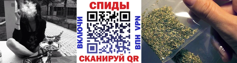 БУТИРАТ вода Инза