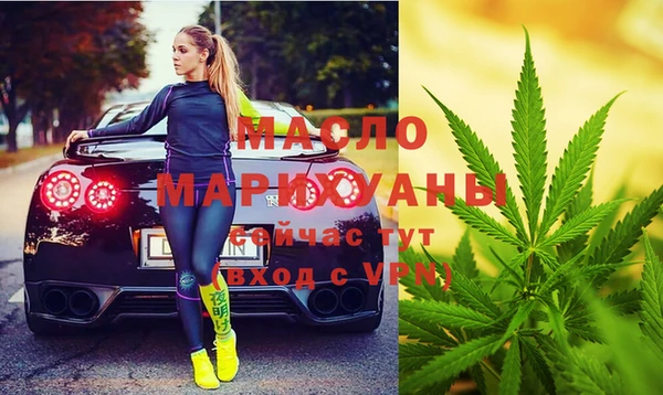 PSILOCYBIN Нея