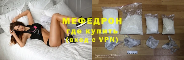 кокаин перу Бронницы