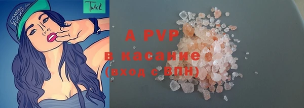 твердый Баксан