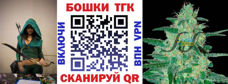 Канабис VHQ Инза